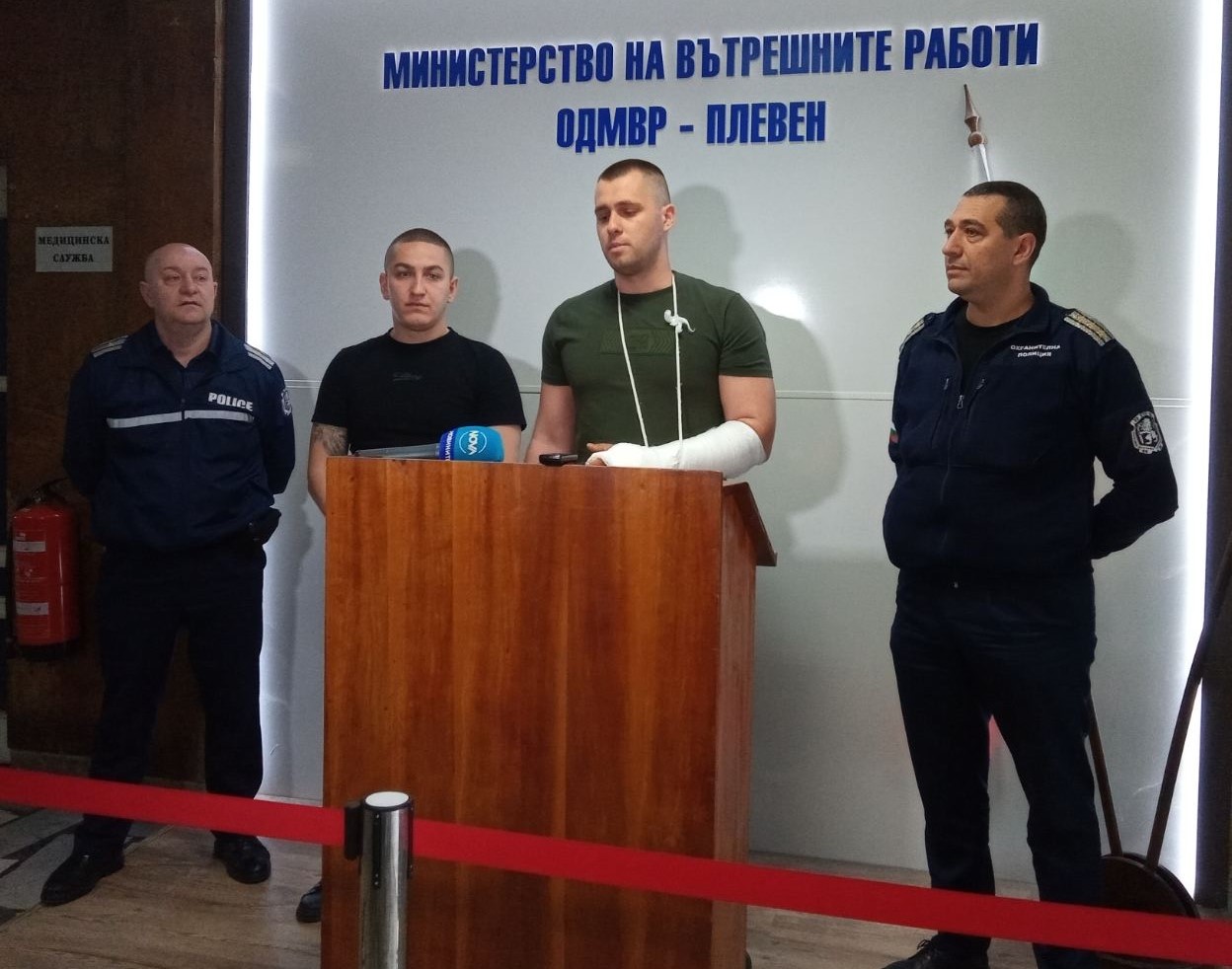полицаи герои