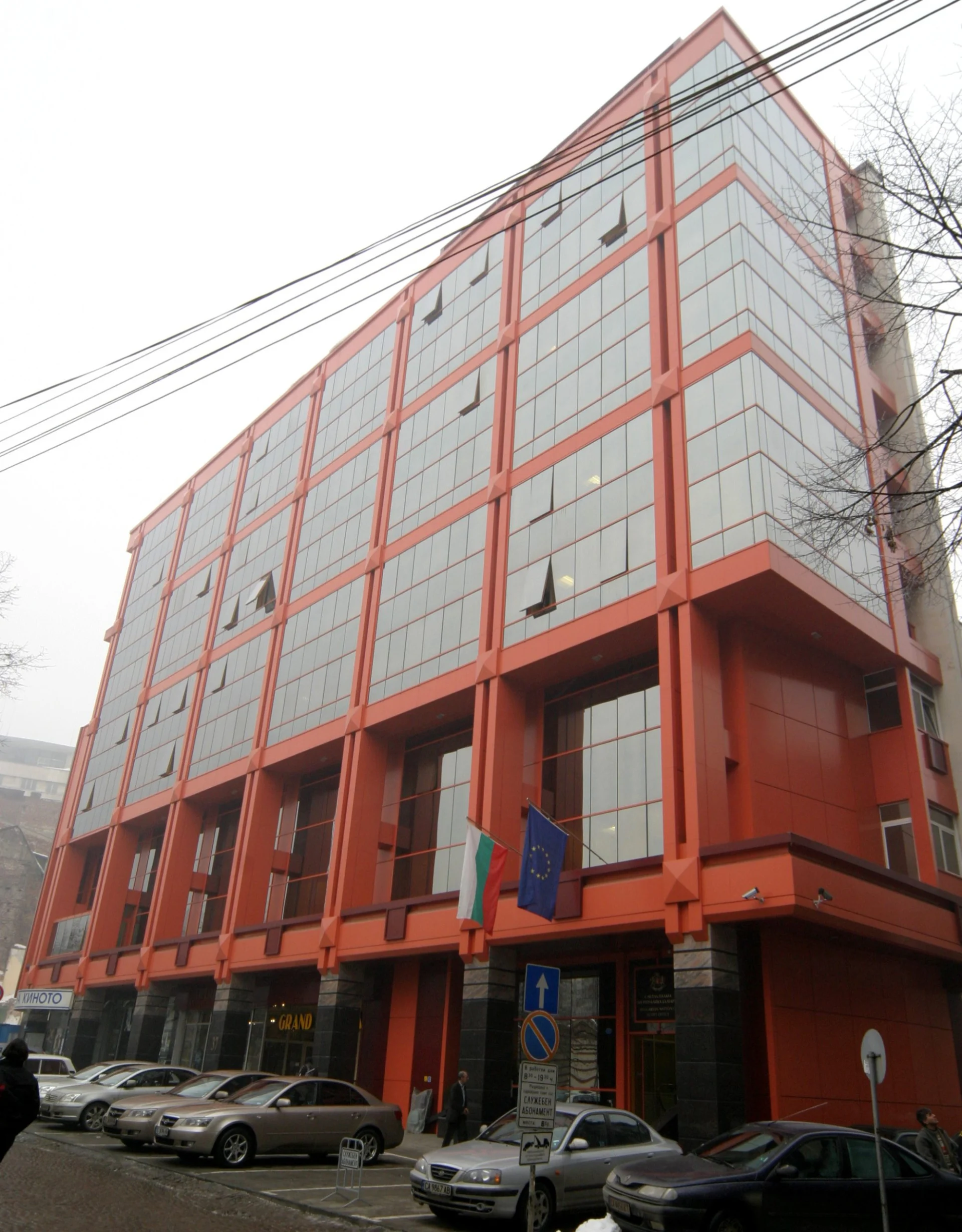 Сграда Сметна палата