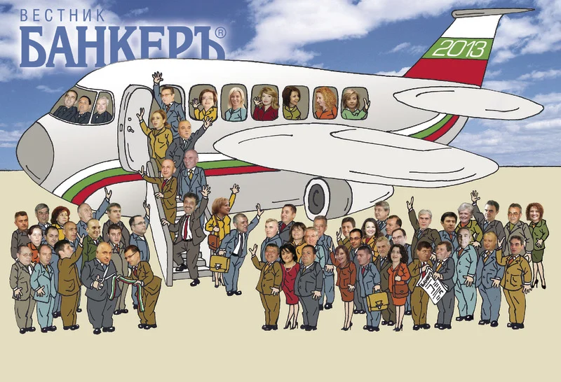 Migration Image