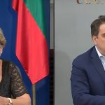Министерски съвет Виолета Комитова