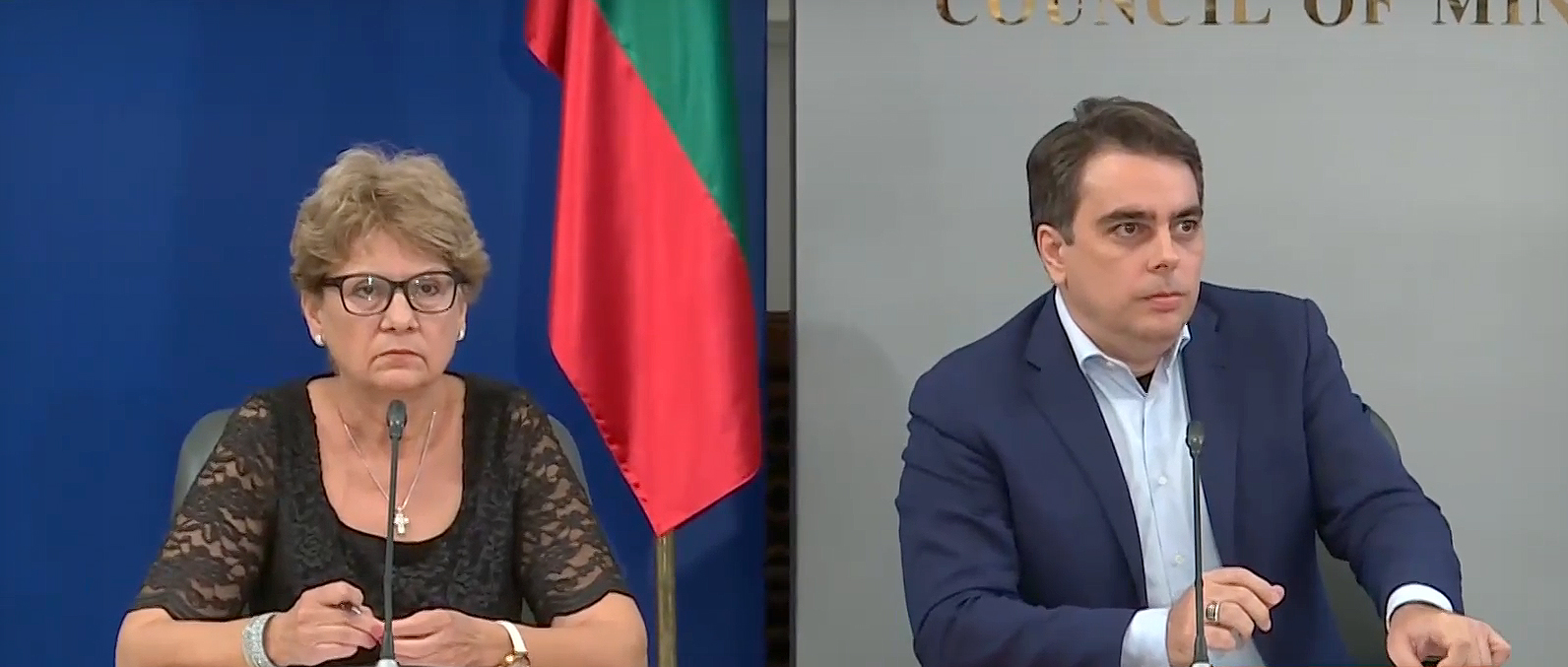 Министерски съвет Виолета Комитова