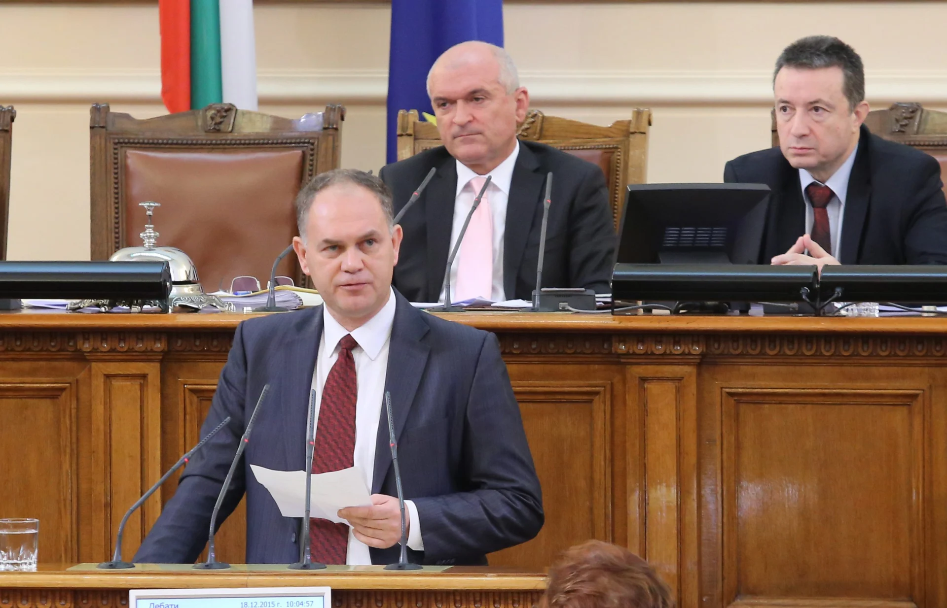 Парламент - Избор на мин. на правосъдето Екатерина Захариева Георги Кадиев