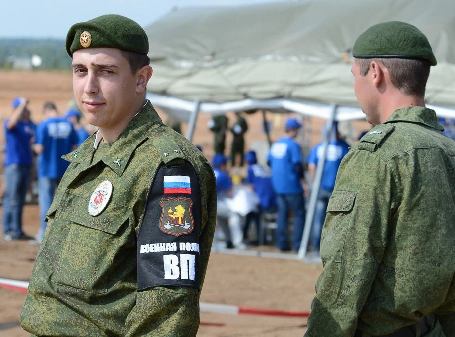 руска военна полиция русия