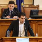 Парламент Кирил Петков