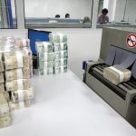 БНБ Касов център машина за броене на пари