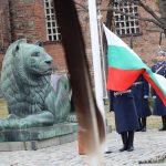 3 март паметника на незнайния воин