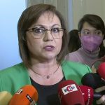 Парламент Корнелия Нинова