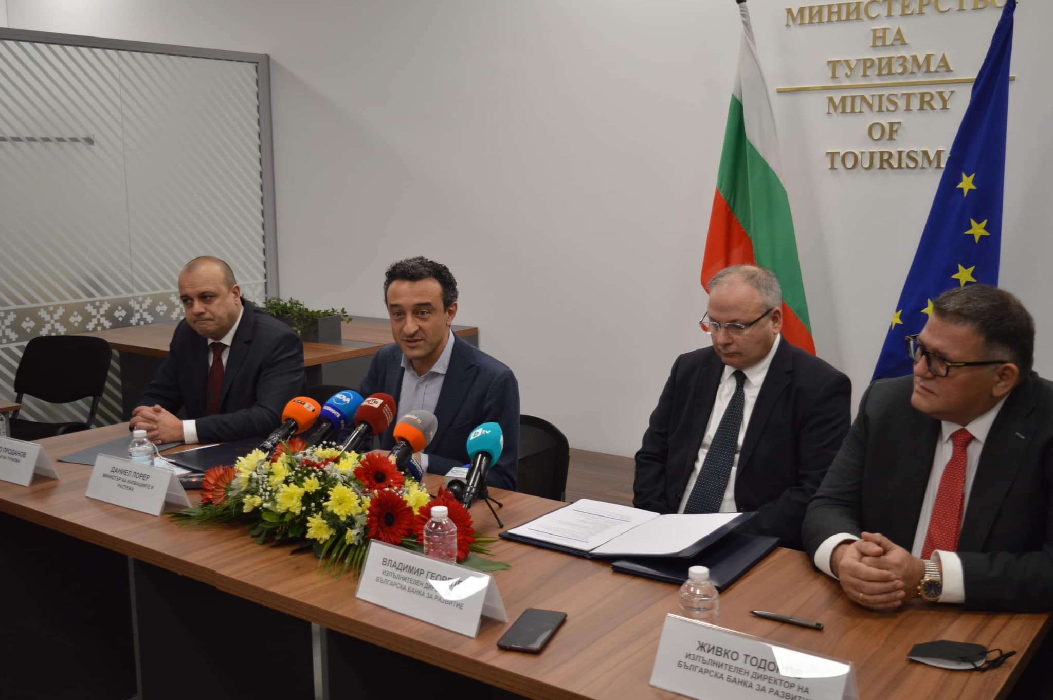 Христо Проданов