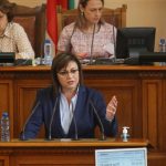 Корнелия Нинова