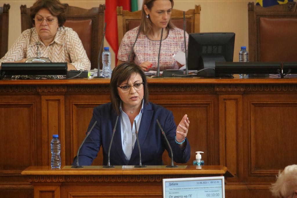 Корнелия Нинова
