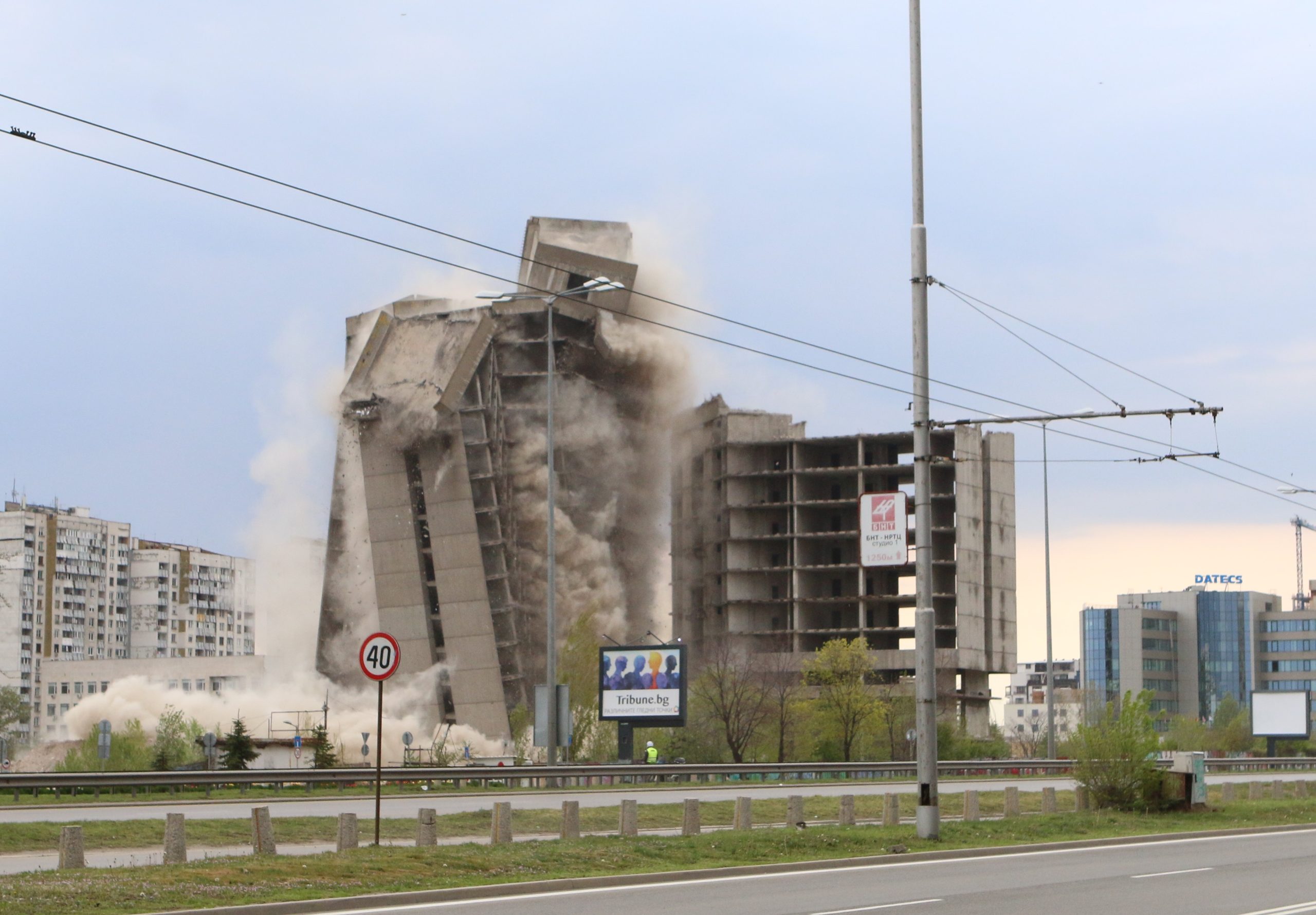 Взрив ИПК Родина