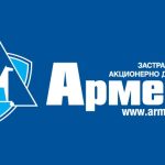 ЗАД „Армеец“ става официален генерален спонсор на зала Универсиада