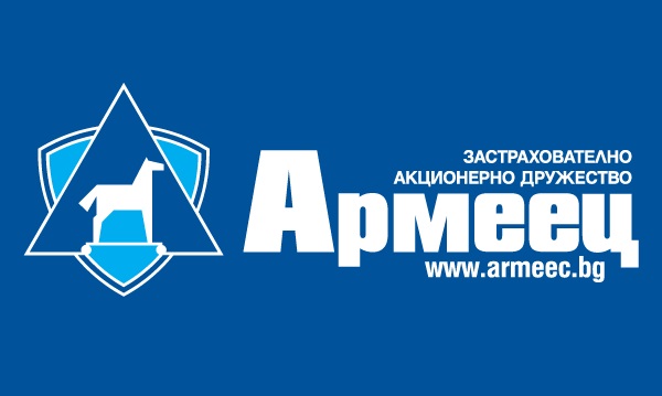 ЗАД „Армеец“ става официален генерален спонсор на зала Универсиада