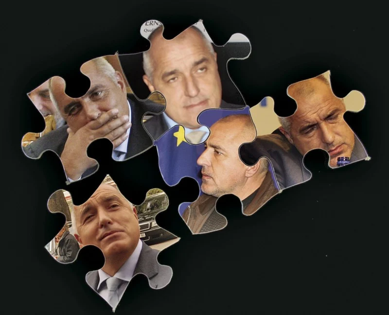 Migration Image
