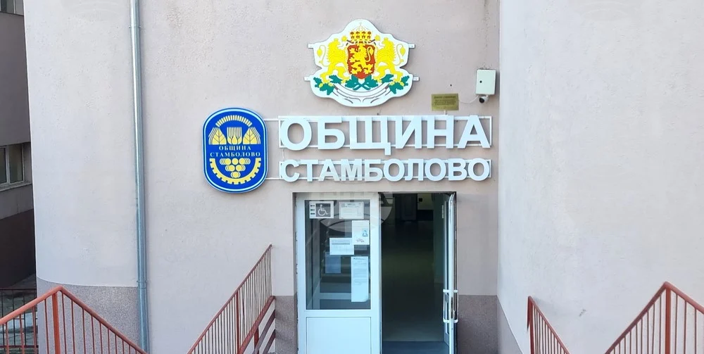 Полицията разследва обществена поръчка за над 1.6 млн. евро за подмяна на водопроводи в три села в Стамболово