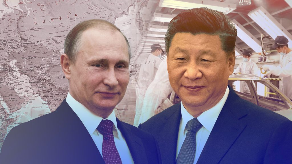 Си Дзинпин поиска напредък по газопровода между Русия, Монголия и Китай 10 1x 1 16