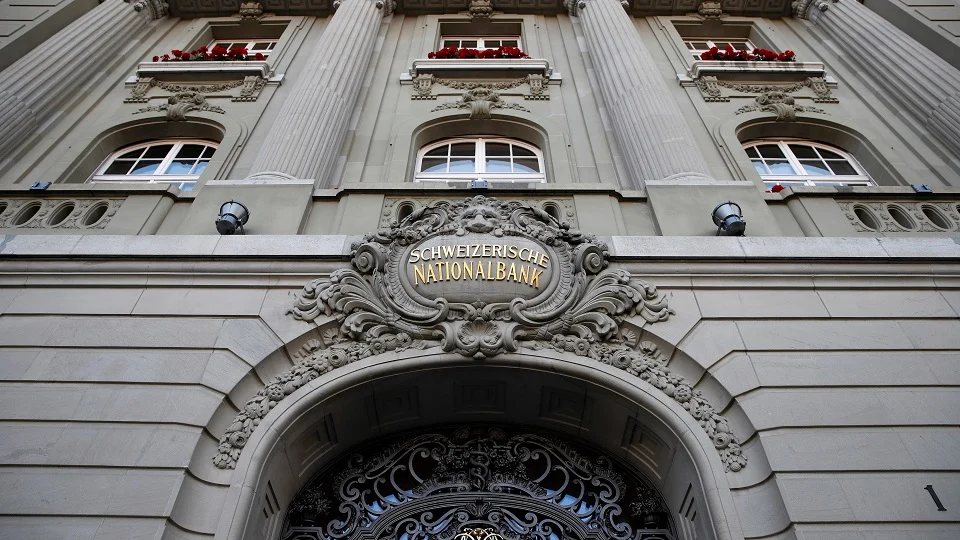 Националната банка на Швейцария свали до 0% основната лихва, за да спре възхода на франка