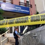 Белият дом порица акцията на косовската полиция срещу локална сръбска банка