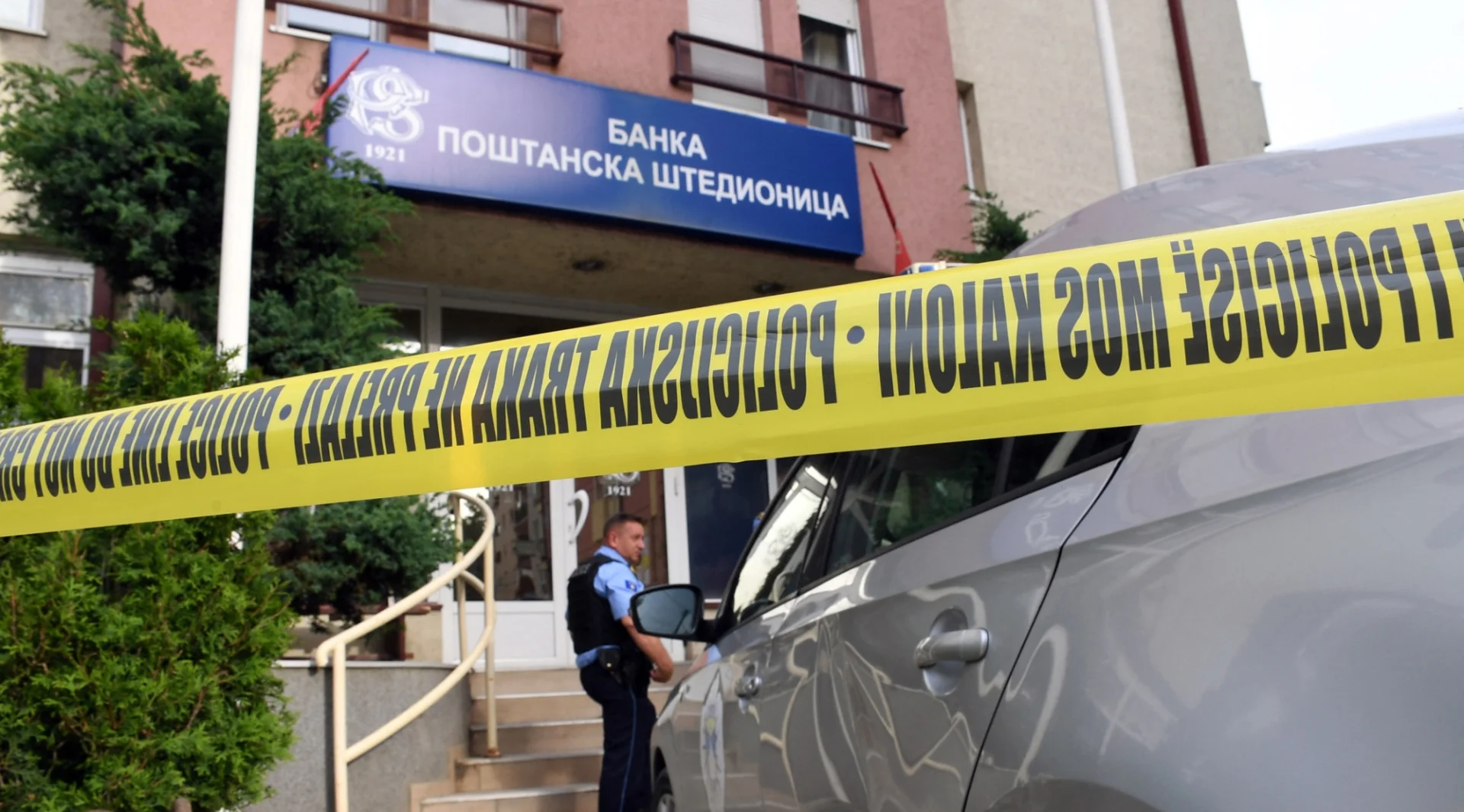 Белият дом порица акцията на косовската полиция срещу локална сръбска банка