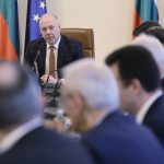 Нов съвместен граничен пункт със Сърбия ще обсъди кабинетът в оставка