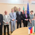 чешките инвестиции