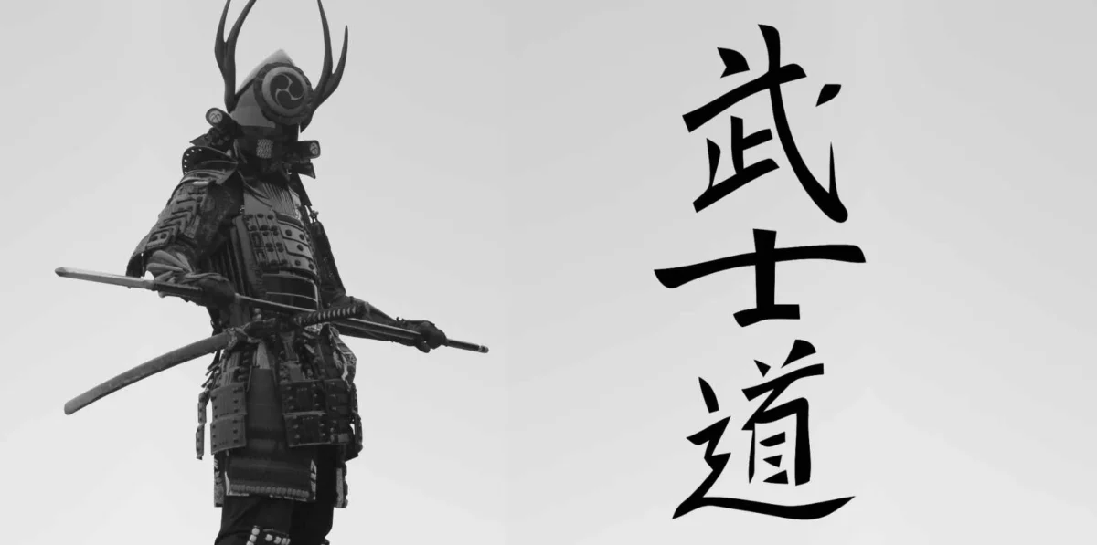 Япония - от историческата реалност до холивудските версии 2 2 bushido origins 26f9bb81 91c5 4b9a 9861 e50c1b451d3c