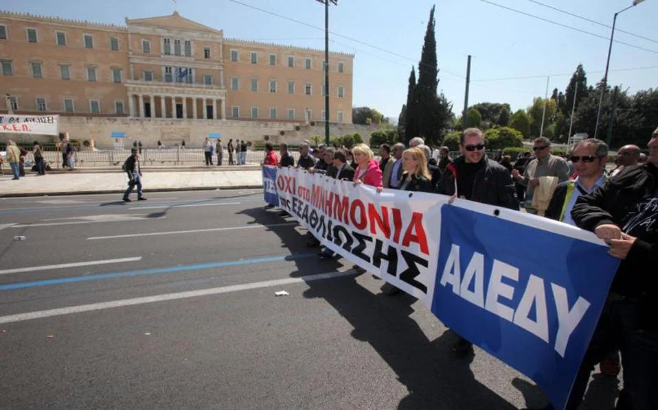 адеди протест