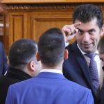 Парламент Кирил Петков