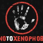 Германски банки се обявиха против ксенофобията преди изборите за ЕП на 9 юни