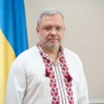 министъра на правосъдието Герман Галушченко