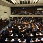 Израелския парламент
