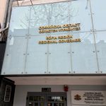областна администрация, София