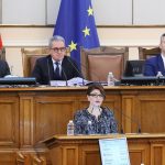 Парламент Десислава Атанасова гласуване кабинет