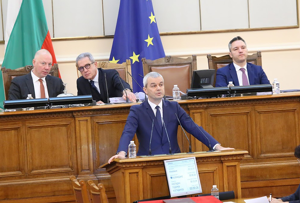 Парламент възраждане Костадин Костадинов