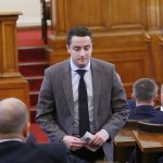 Парламент Явор Божанков