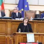 Парламент гласуване на кабинет Корнелия Нинова