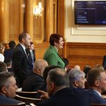 Парламент
