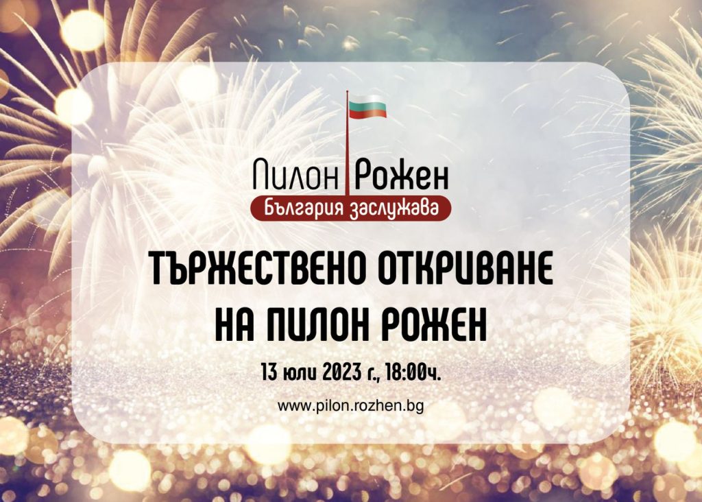 2023 06 28 22 24 06 658