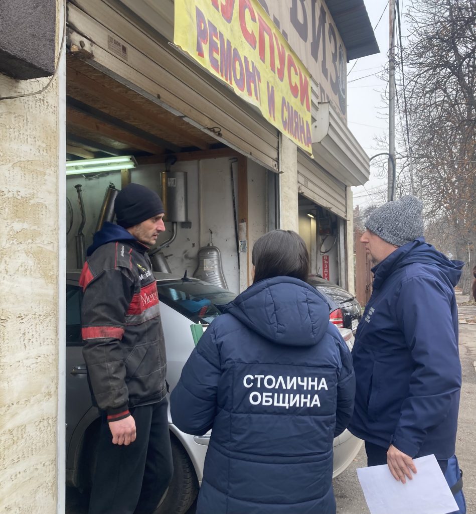 2023 12 20 проверки