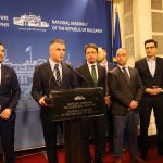 Парламент трибунка ПП