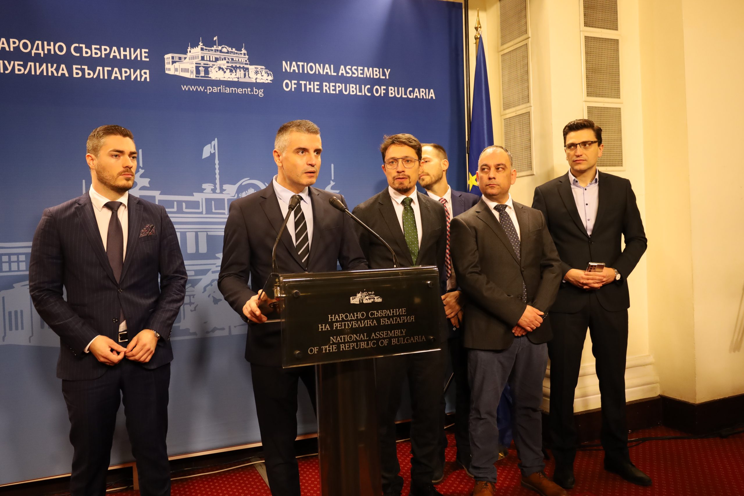 Парламент трибунка ПП