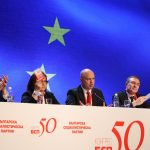 50 конгрес на БСП Корнелия Нинова
