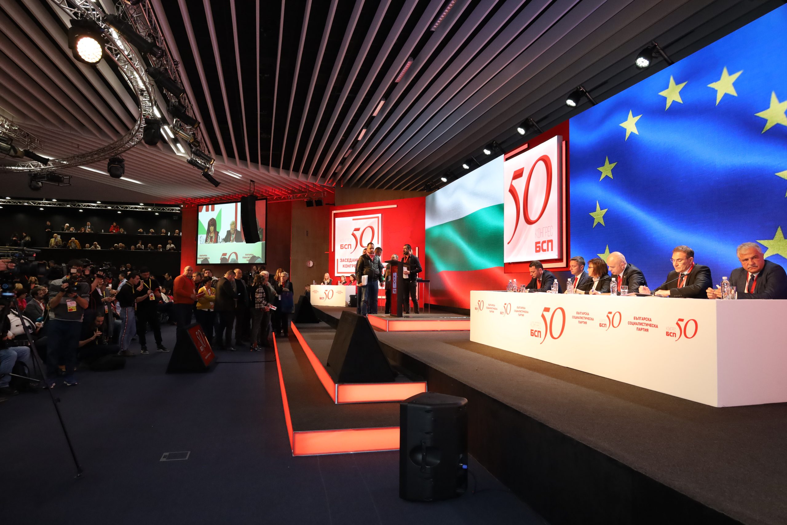 20230211110119 IMG 6290 scaled