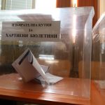 избори