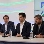 Пнресконференция ПП и ДБ Атанас Атанасов Асен Василев Кирил Петков Христо Иванов