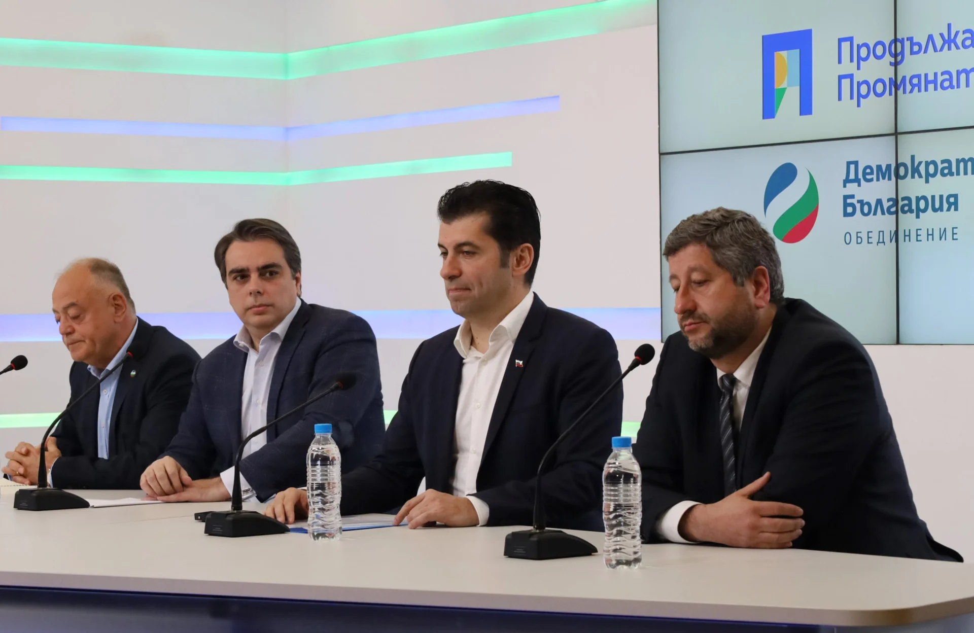 Пнресконференция ПП и ДБ Атанас Атанасов Асен Василев Кирил Петков Христо Иванов