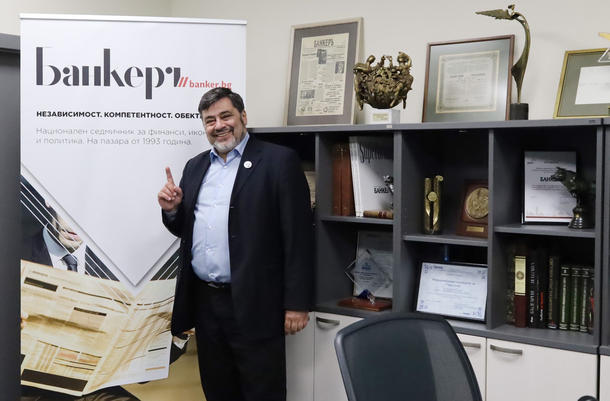 Велислав Величков