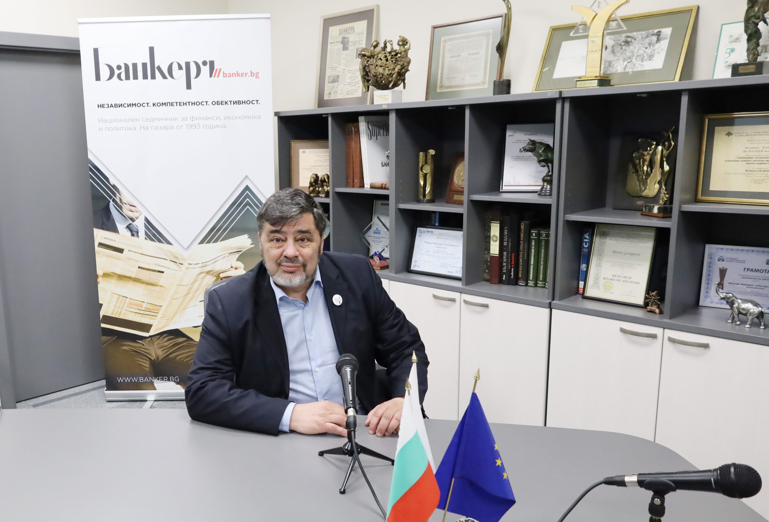 Велислав Величков