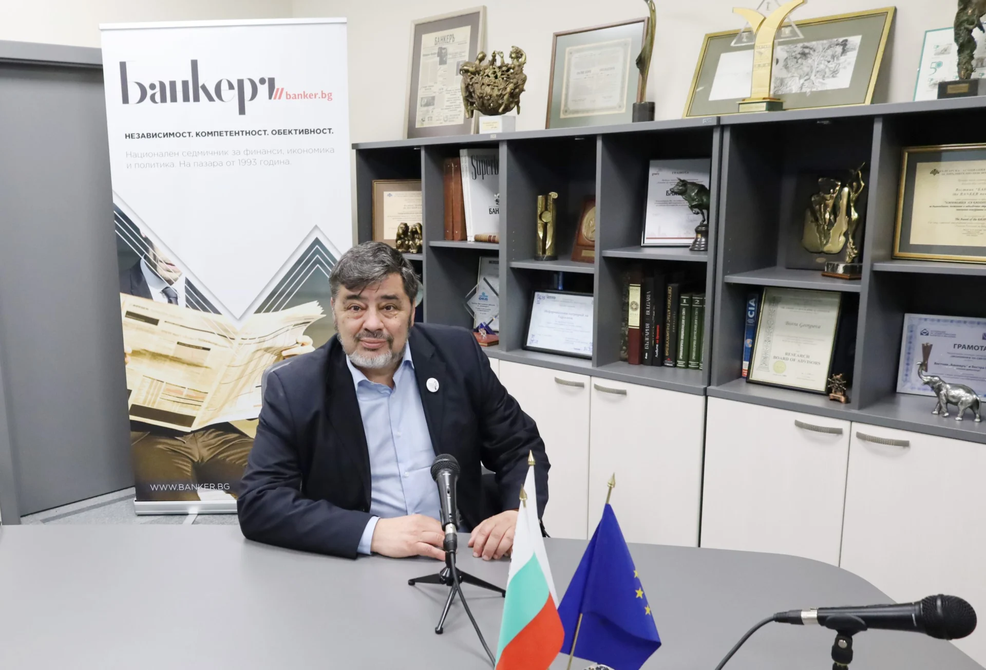 Велислав Величков