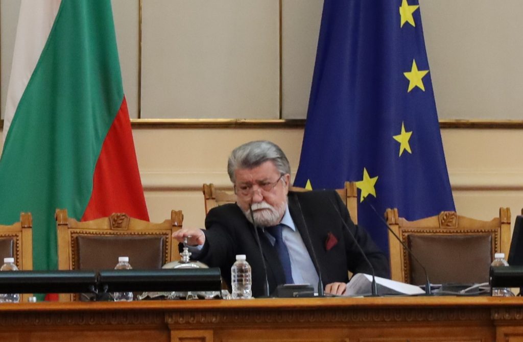 Парламент Вежди Рашидов